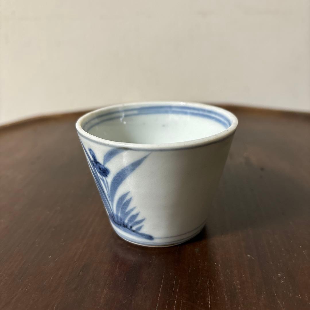 古伊万里染付蕎麦猪口　初期手　　江戸時代　骨董品．アンティーク　料治熊太　李朝
