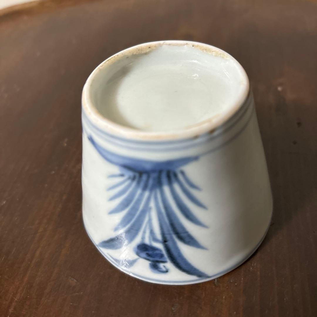 古伊万里染付蕎麦猪口　初期手　　江戸時代　骨董品．アンティーク　料治熊太　李朝