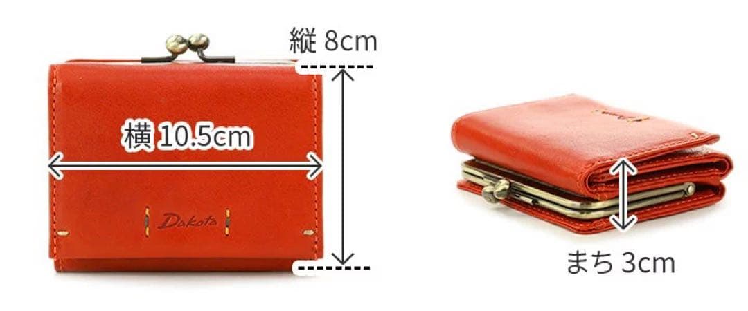 Apple pie様　検討しています