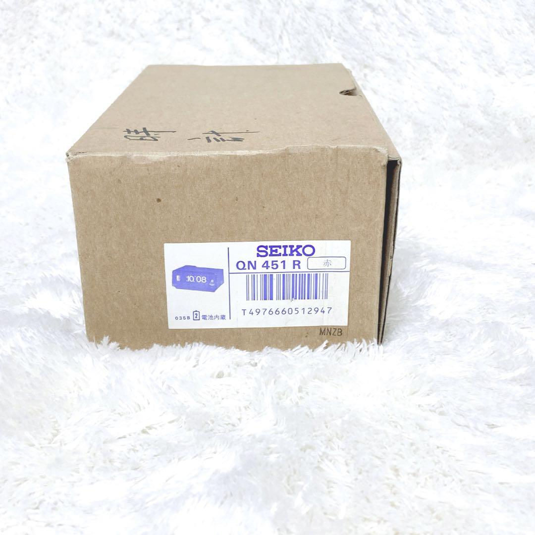 【レア 新品 SEIKO】パタパタ時計 QN451R 動作確認済み