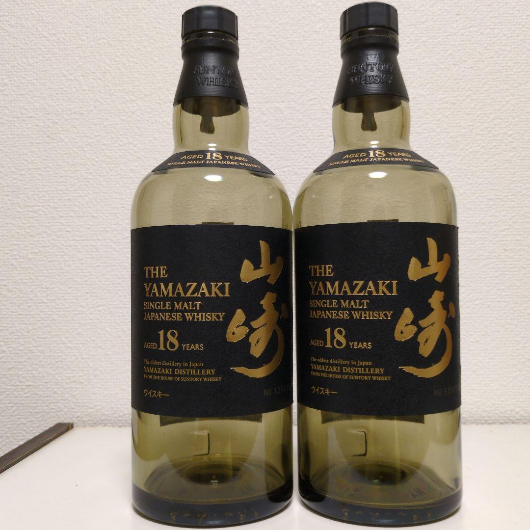 山崎18年2本、響21年3本空瓶未洗浄