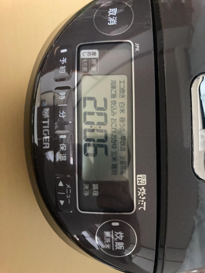 ★TIGER JPK-B100 圧力IH炊飯 ジャ2020 年製 5.5合炊き