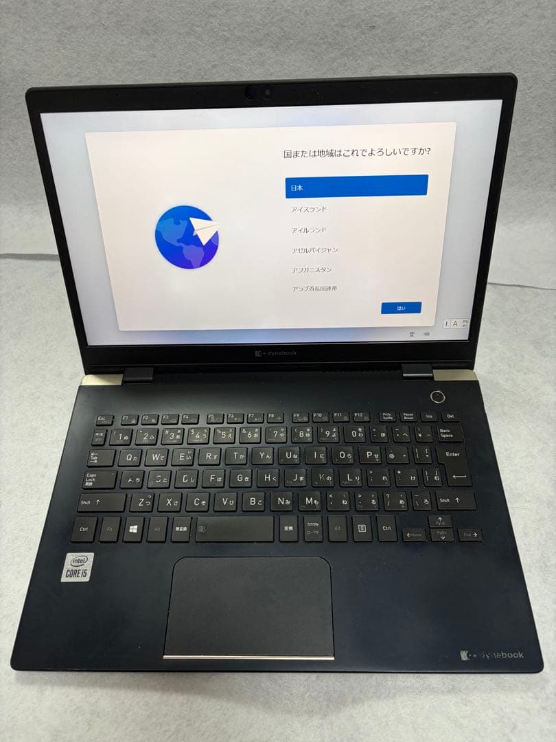 Windowsノート本体 dynabook G83/FS i5-10210U 16GB SSD128GB