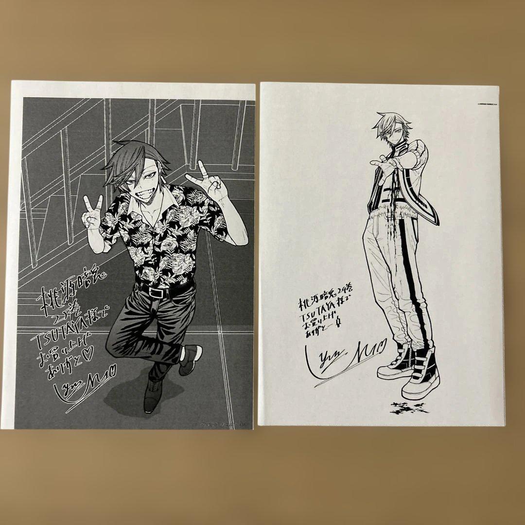 【キヨっち】桃源暗鬼 TSUTAYA カード全種+26巻小冊子（写真全て）