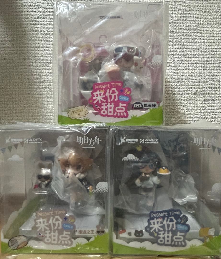 アークナイツ デザートはいかがですか？ エクシア ブレイズ シージ