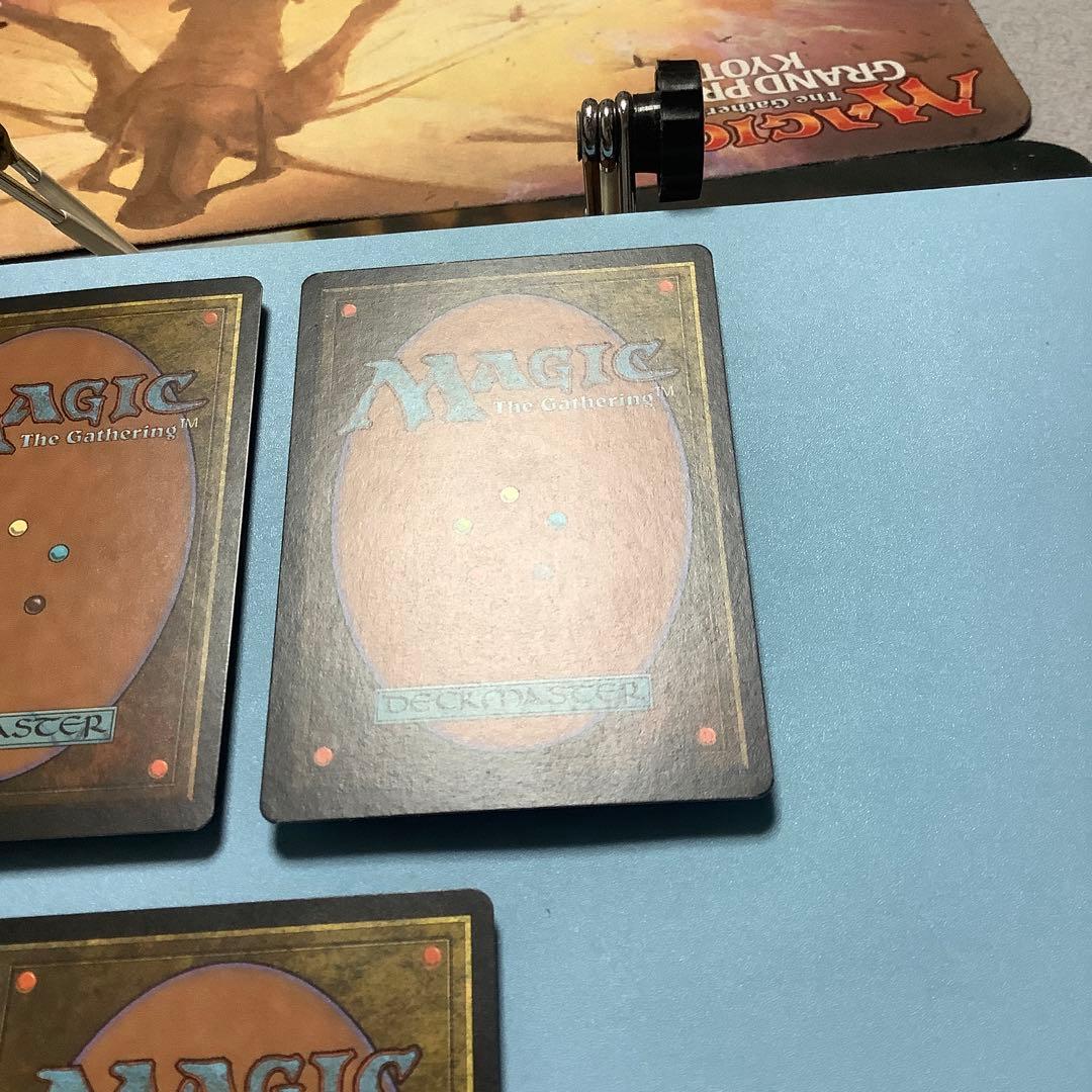 魔の魅惑/Aluren  TMP日本語3枚セット