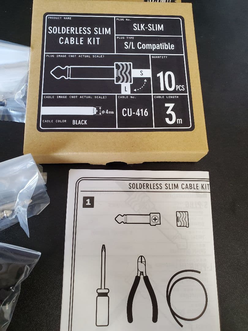 FREE THE TONE ソルダーレスパッチケーブルセット　ケーブルおまけ付き