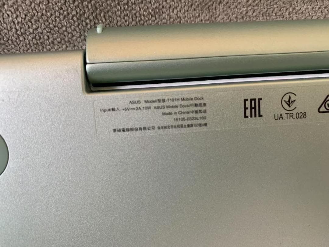 ASUS T101H 4G/64GB/Windows10（タッチ有）