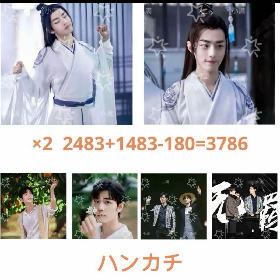 （7月VIP 10%off中) レオです❣️0710