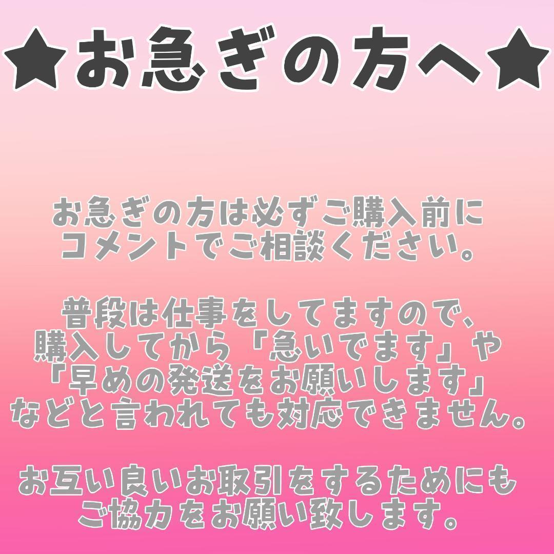 【IRONスタンド】ヨッシー様★専用ページ