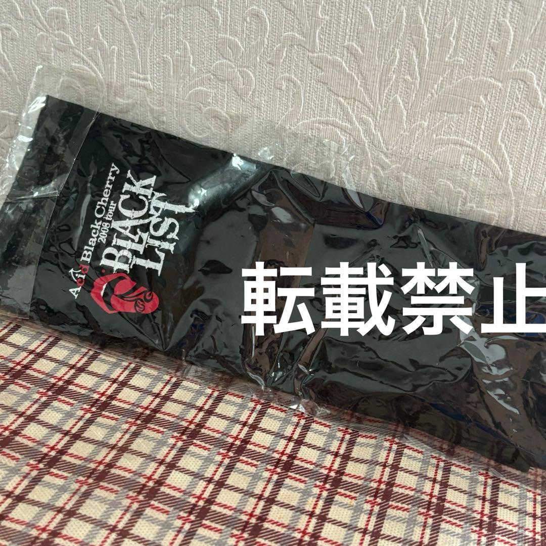 メルカリ便で発送！AcidBlackCherry アームウォーマー