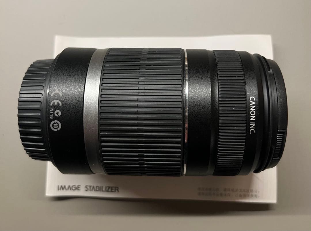 美品　キャノン Canon EF-S 55-250mm F4-5.6 IS