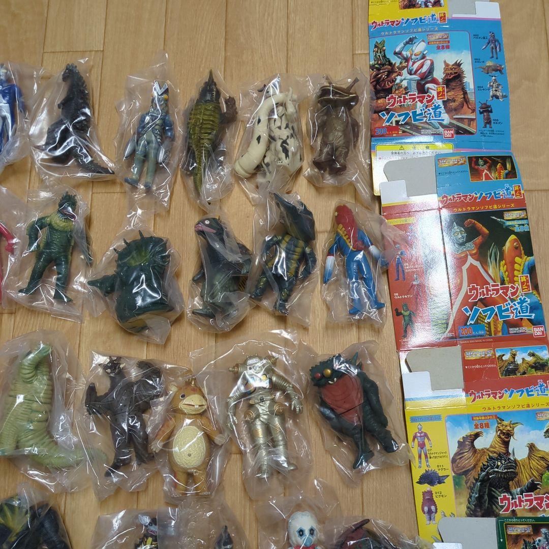ウルトラマンソフビ道 其ノ一 其ノ二 其ノ三 其ノ四 其ノ五 其ノ六　ソフビ