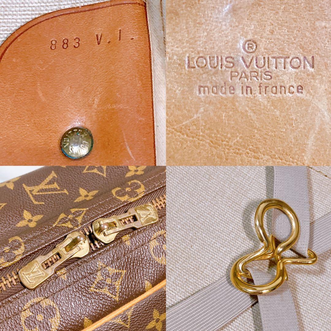 718 ルイヴィトン モノグラム　キャリーバッグボストンバッグ　シリウス45