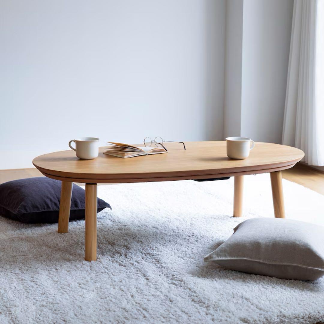 【廃盤品】無印良品 楕円 こたつ 小 MJ-KDS1-N 2020年製