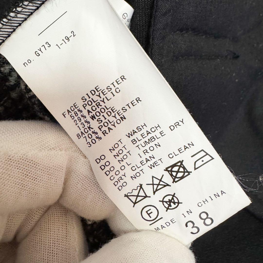 スピックアンドスパン Wスライバーヘリンボーンミドルコート 22AW