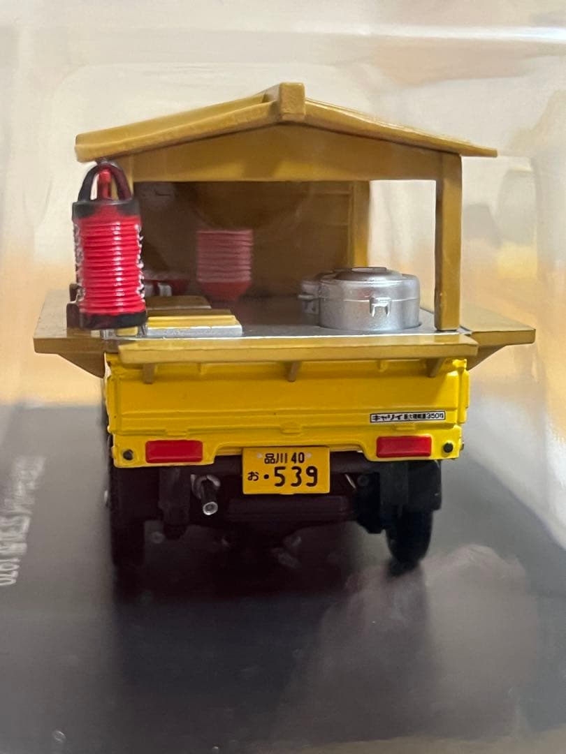 懐かしの商用車コレクション　ミゼット/郵便車仕様/ラーメン屋台仕様　3台セット