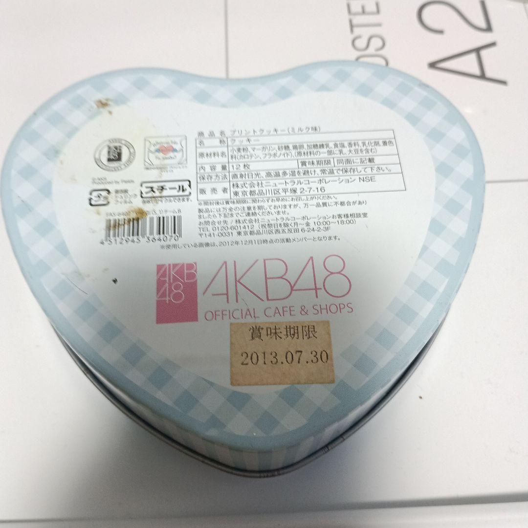 AKB48 Team B ハート型缶 2013年製