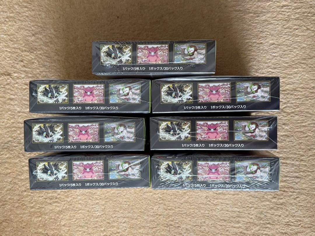 ポケモンカードゲーム ムニキスゼロ シュリンク付き 7BOX