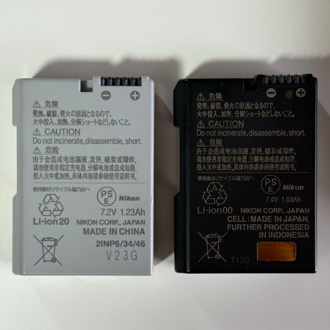 Nikon デジタル一眼レフカメラ D5600 ダブルズームキット バッグ付き