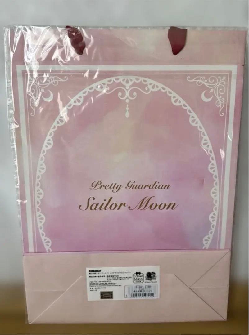 セーラームーン 複製原画 セーラームーン展 限定 正規品 美品