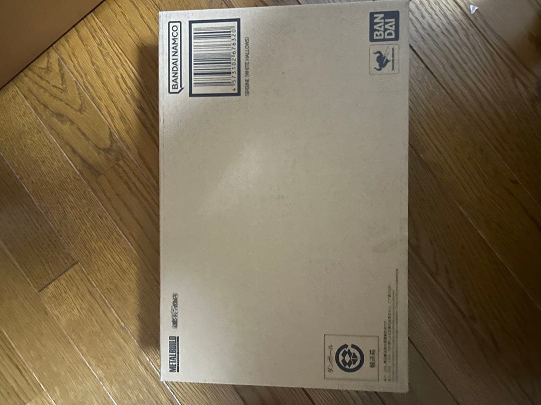 メタルビルドサーバイン　白き秘宝