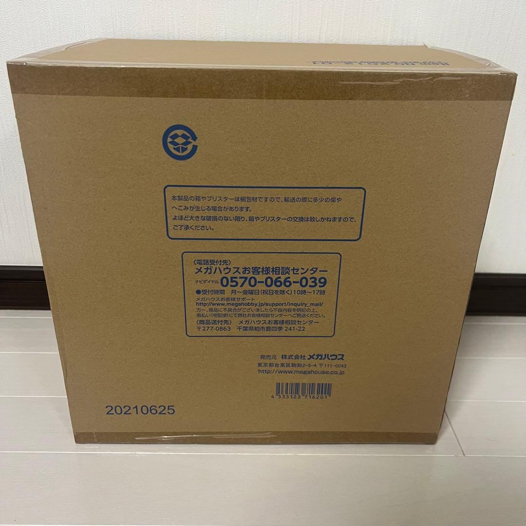 【輸送箱未開封】クロコダイル POP MAXIMUM フィギュア 国内正規品