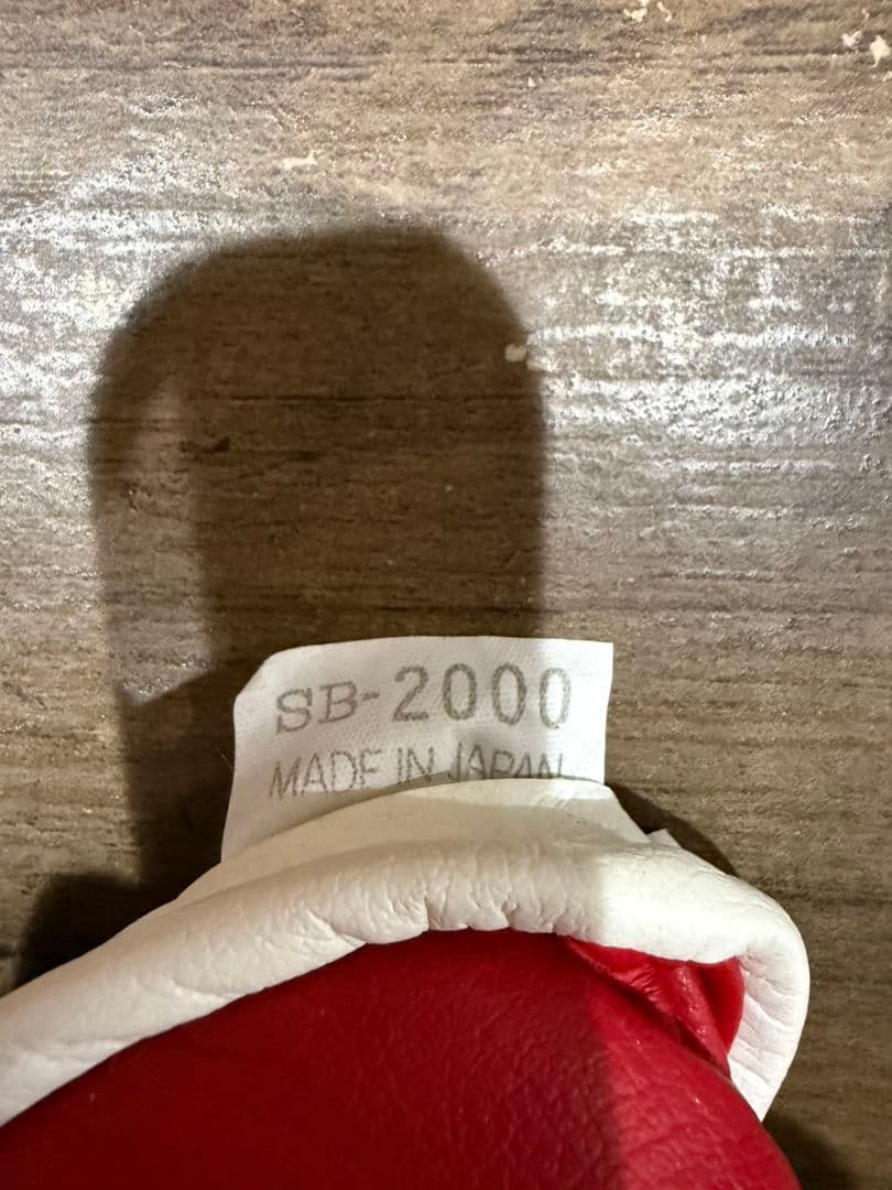 Winning ボクシンググローブ SB-2000 赤