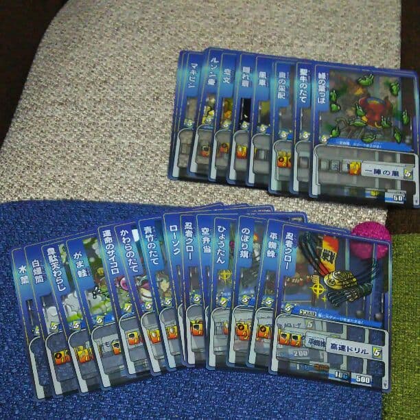 ゲッテンカ カード