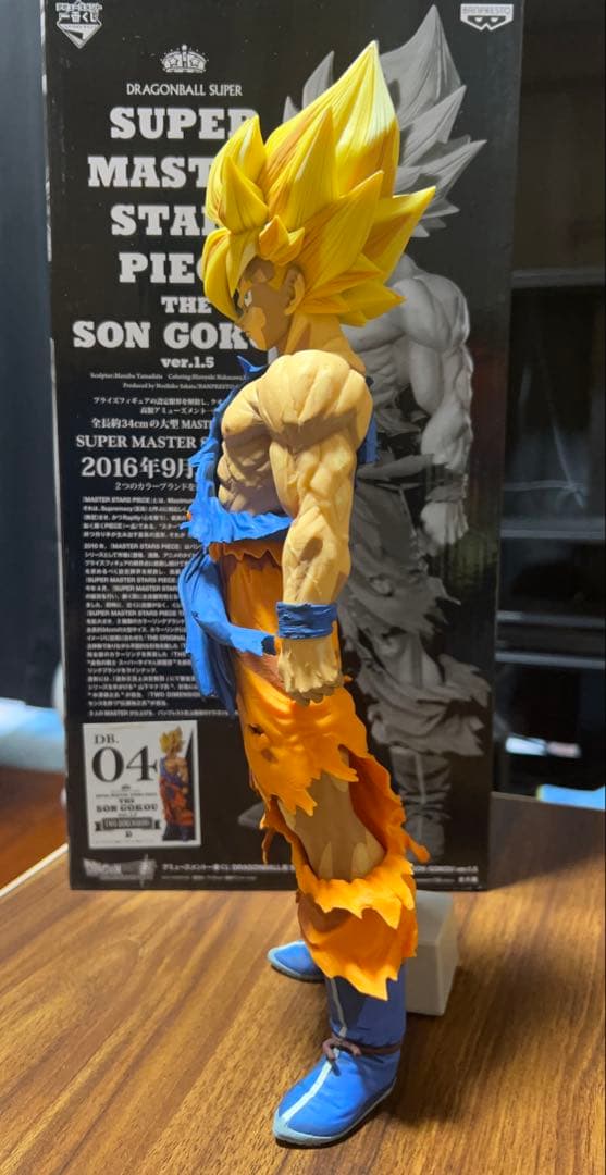 SMSP 孫悟空　04 D賞　2次元彩色