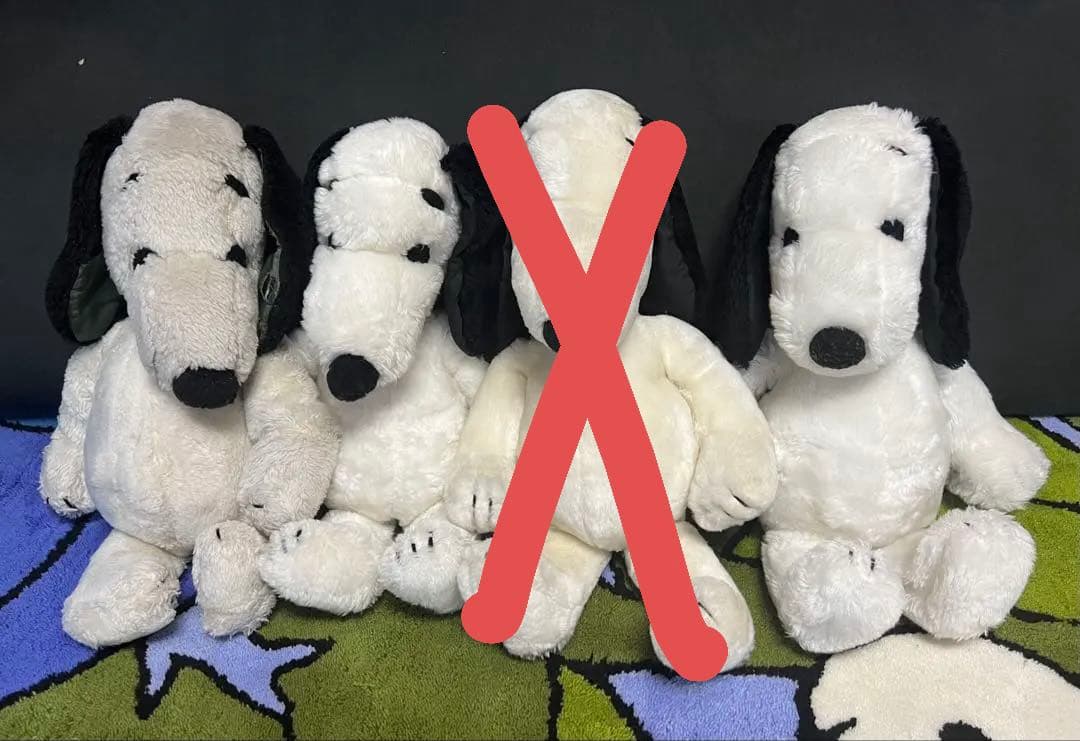 ヴィンテージ スヌーピー ぬいぐるみ 18inch 4体セット