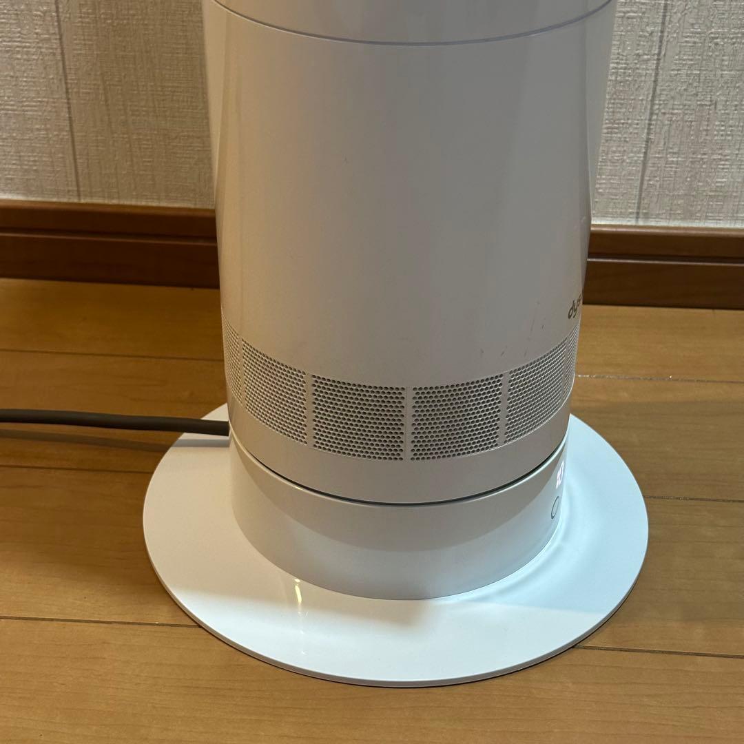 dyson cool ダイソン 羽根の無い扇風機 AM07