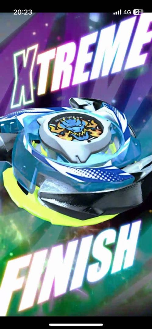 ベイブレードX CX00 ワルキューレボルトS4-70V