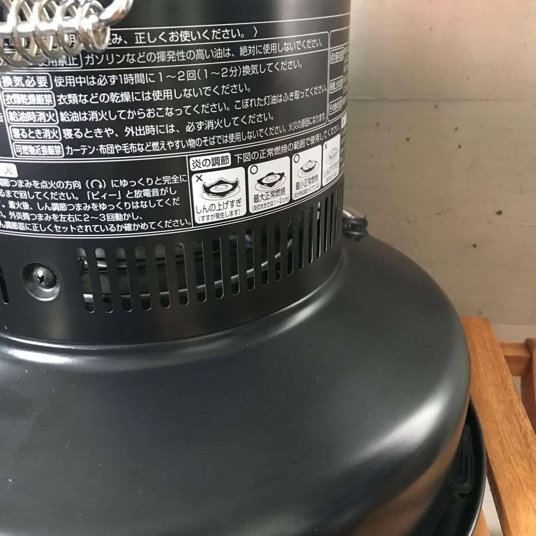  peak スノーピーク レインボーストーブ 雪峰祭2019年限定