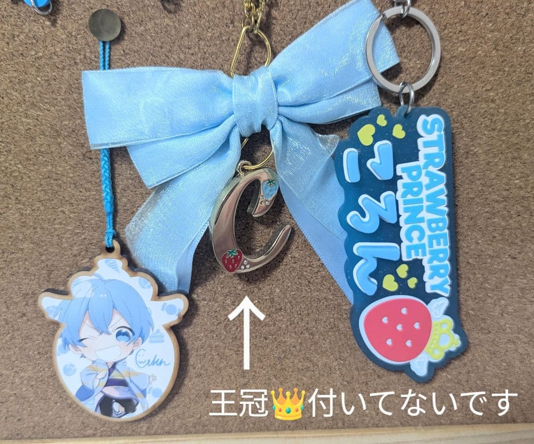 すとぷり キーホルダー、アクスタ類