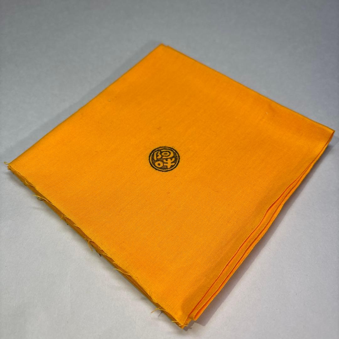 (新品)阿吽　掛分釉芽柳茶碗(共箱)