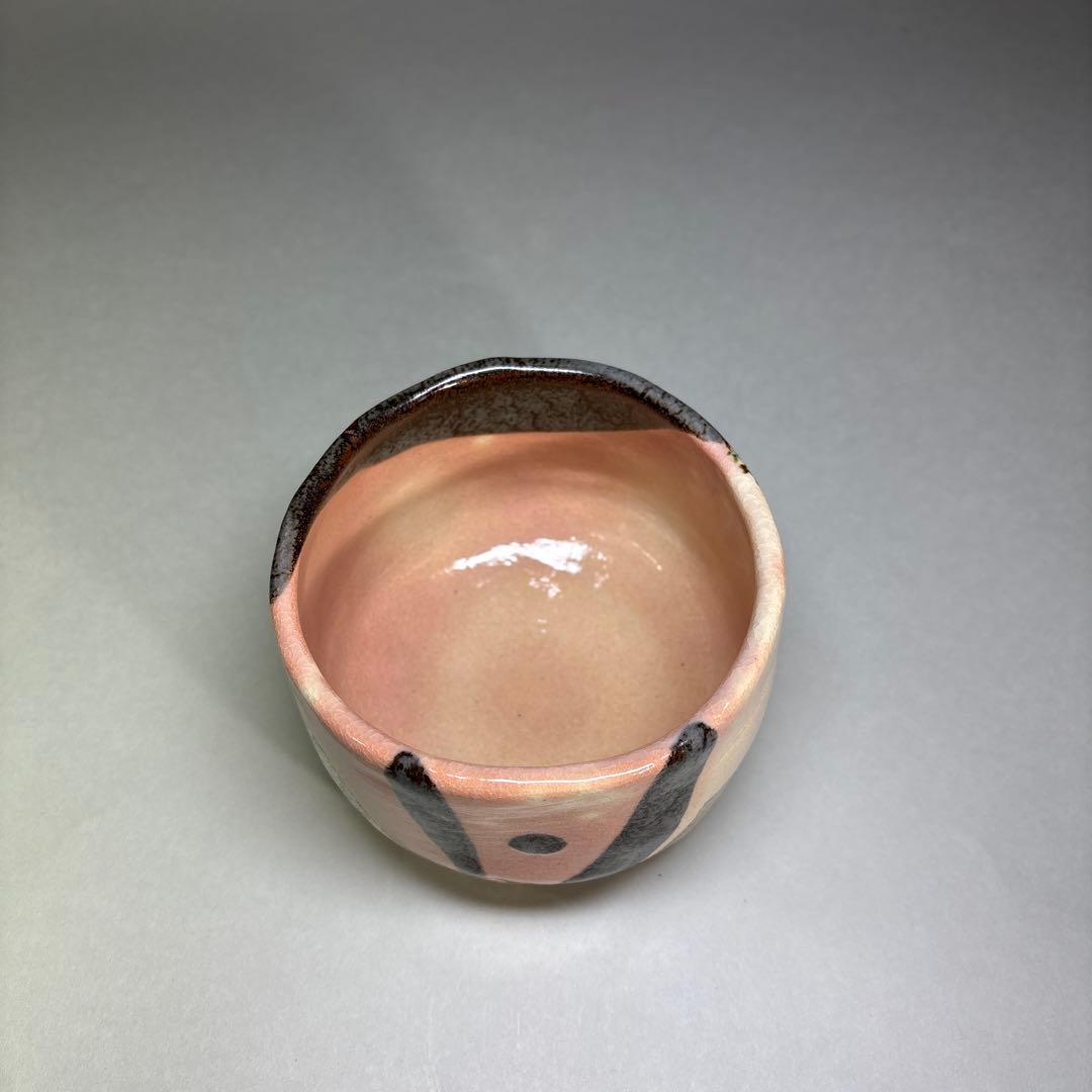 (新品)阿吽　掛分釉芽柳茶碗(共箱)