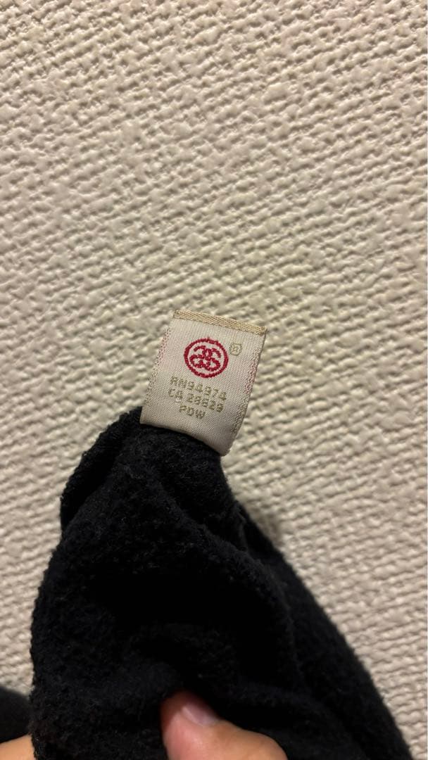 STUSSY ステューシー 90s USA製 フーディ パーカー　状態良