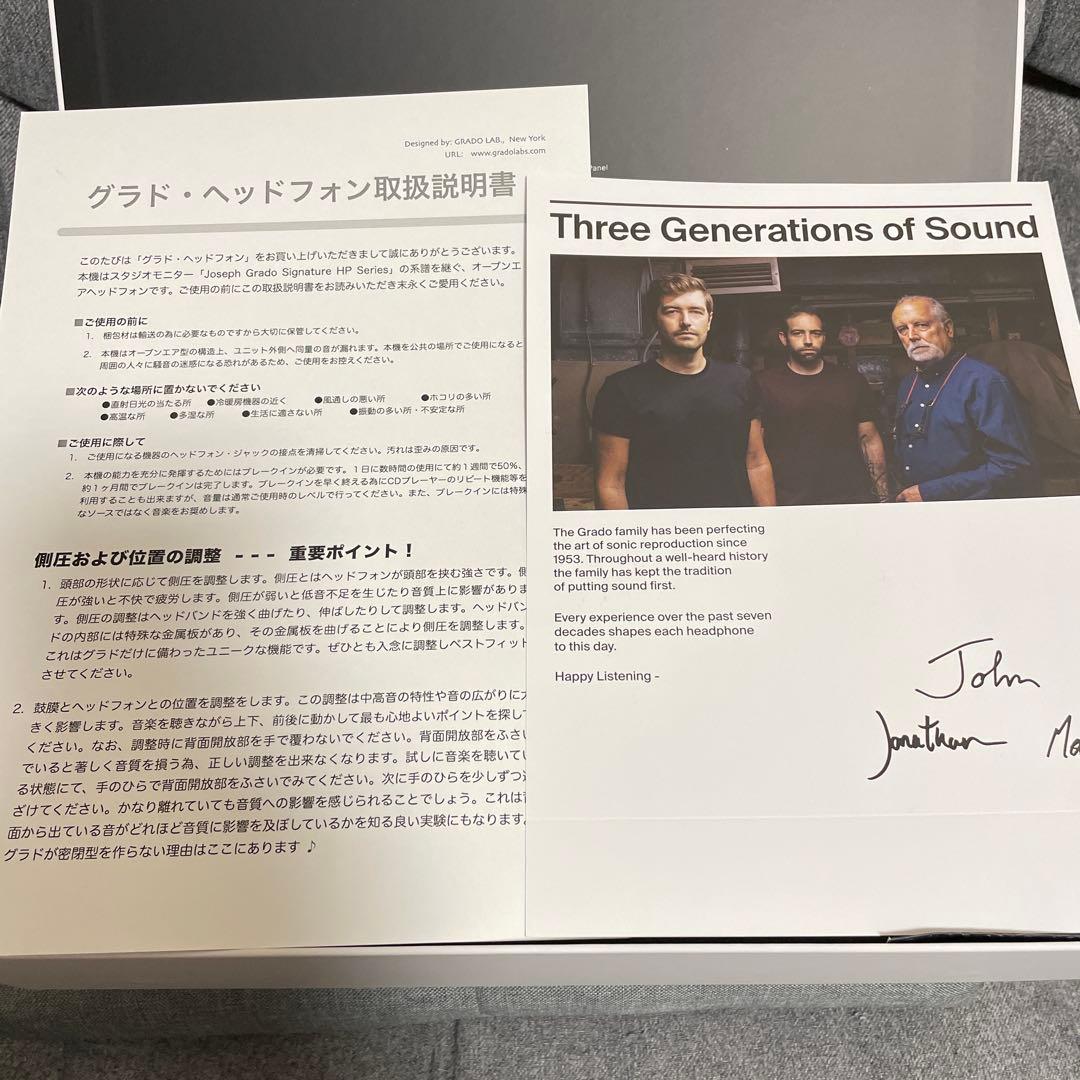 GRADO GS1000x Statement Series ヘッドホン