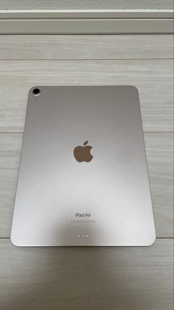【年末価格】Apple iPad Air (第5世代)