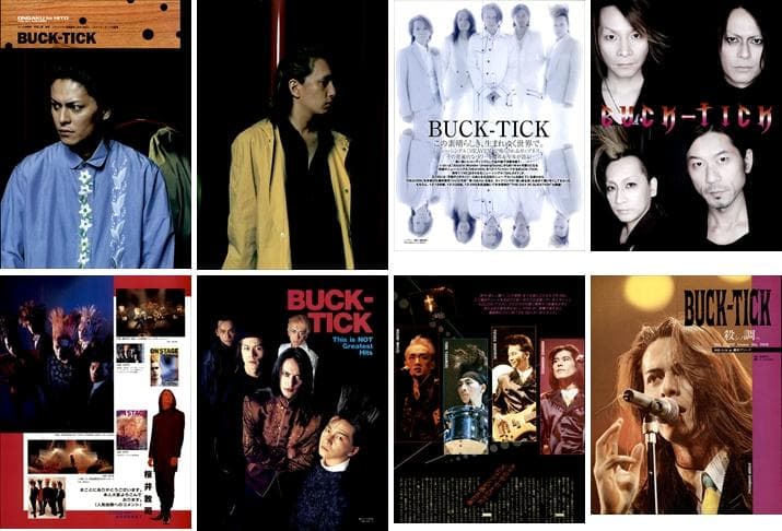 BUCK-TICK バクチク 雑誌 切り抜き 300P ①ほぼ欠けなし 櫻井敦司