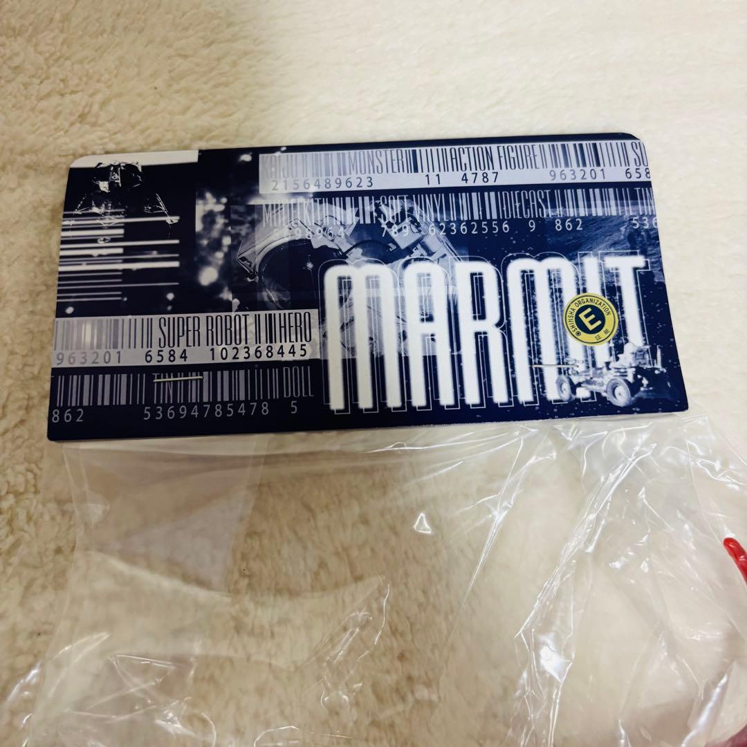 【未開封】マーミット バラノドン ソフビ　フィギュア　レア　コレクション