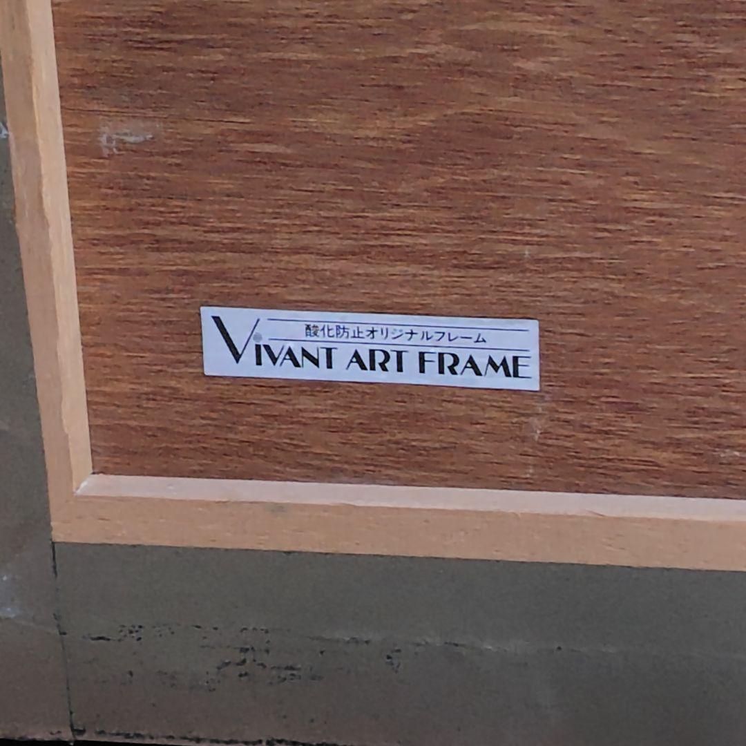 シルクスクリーン ジン G.カム 「サッチモ」 額装 JAZZ