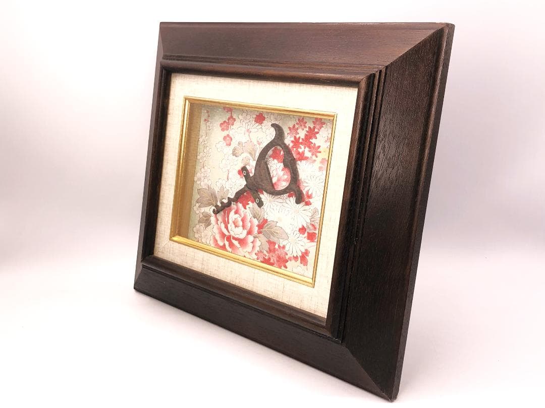 【 幕末～明治時代 舶来栓抜き 】　１９世紀フランス製　額装