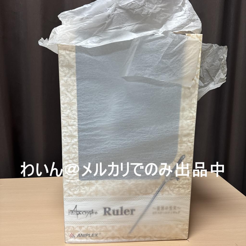 Fate/Apocrypha ルーラー～紅蓮の聖女～ 1/7スケールフィギュア