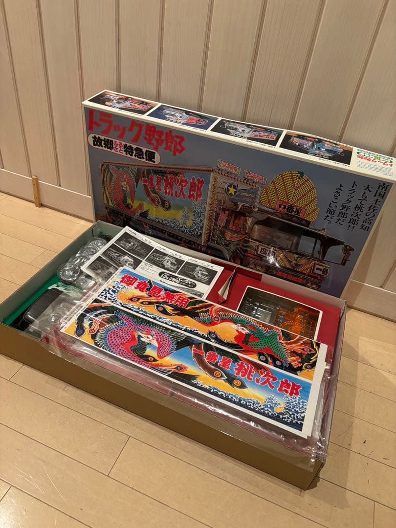 トラック野郎模型