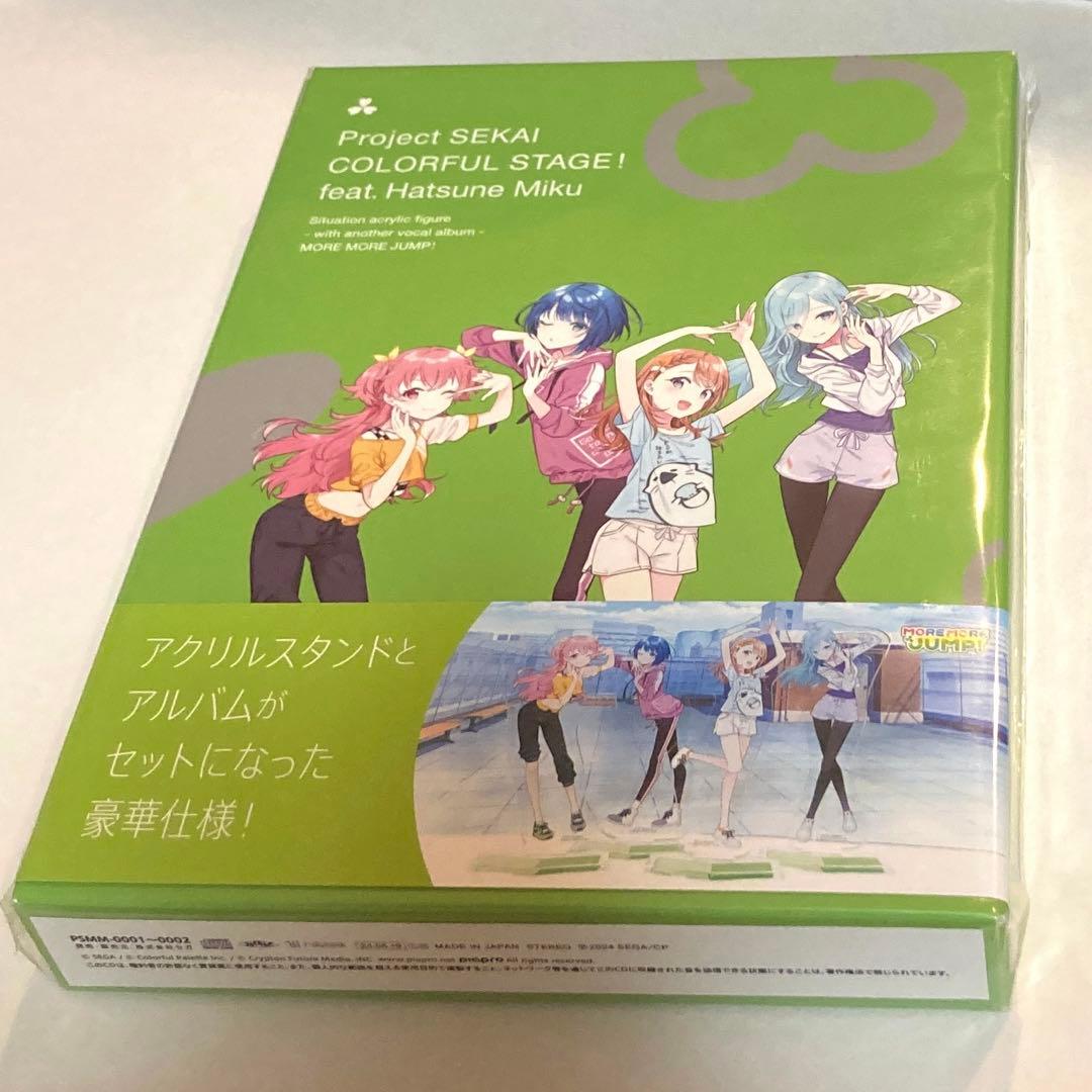 プロセカ 桃井愛莉 桐谷遥 花里みのり 日野森雫 アナザーボーカルアルバム CD