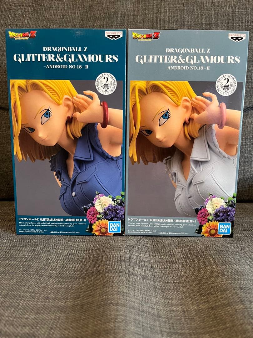 ドラゴンボールZ GLITTER＆GLAMOURS人造人間18号 2体セット