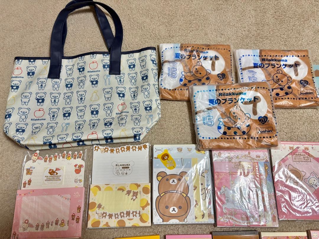 レア　レトロ　リラックマ コリラックマ キイロイトリ チャイロイコグマグッズ