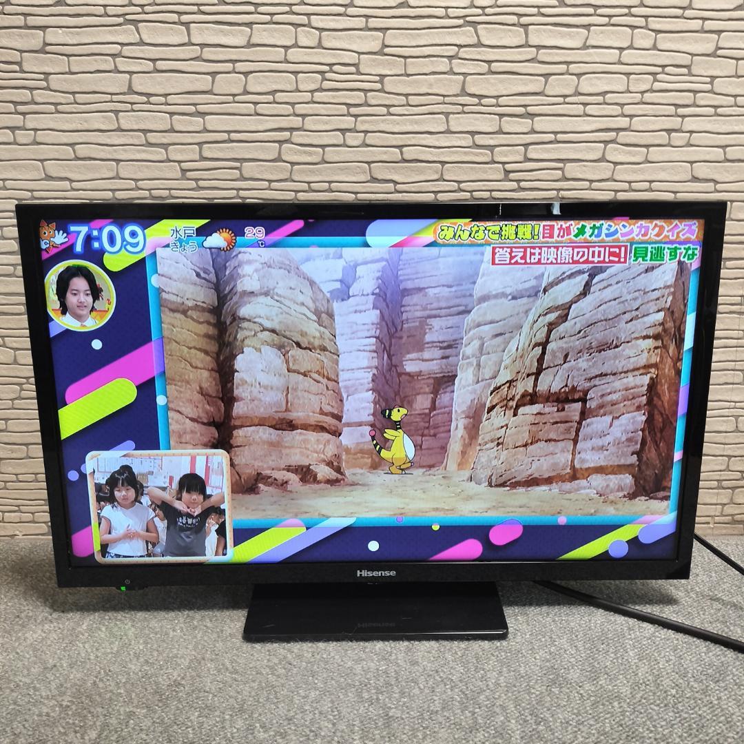 Hisense 24A50 24型ハイビジョン液晶テレビ 2021年